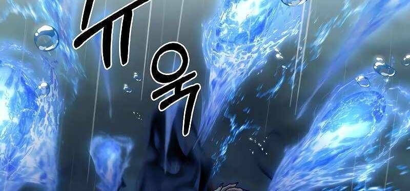 Shipper Đến Từ Murim Chapter 53.5 - 38