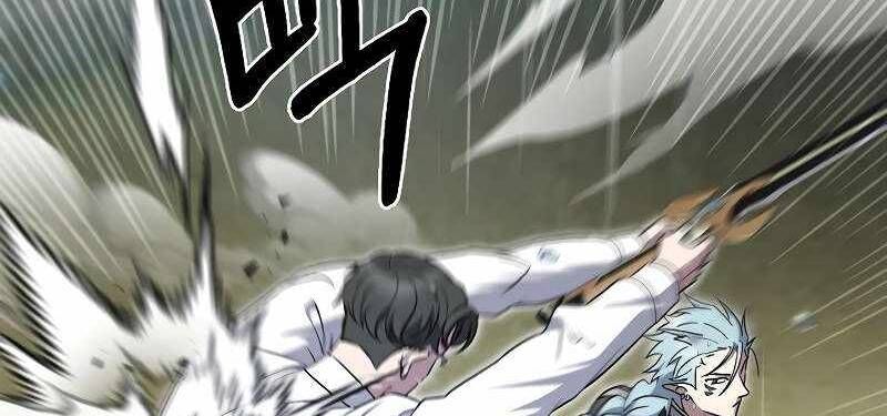 Shipper Đến Từ Murim Chapter 53.5 - 56