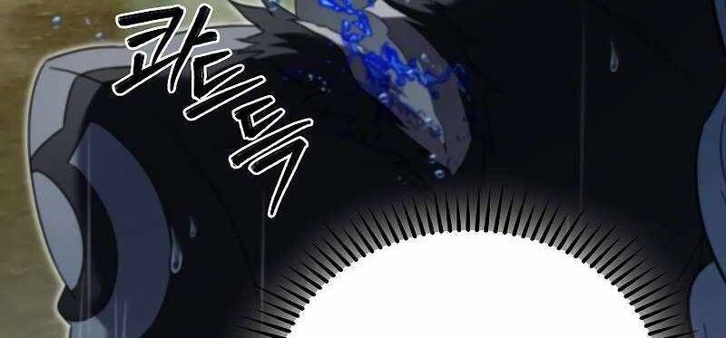 Shipper Đến Từ Murim Chapter 53.5 - 89