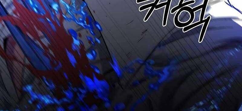 Shipper Đến Từ Murim Chapter 54 - 113