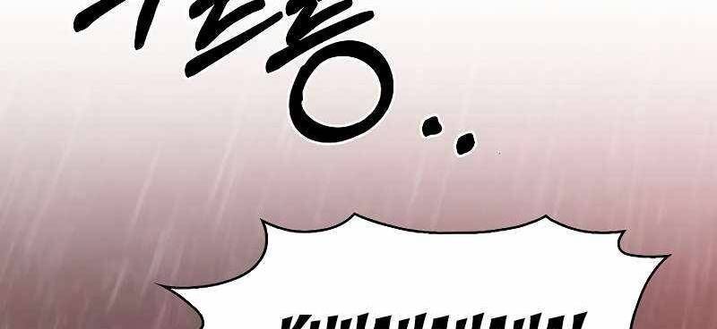 Shipper Đến Từ Murim Chapter 54 - 119