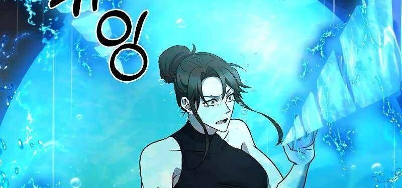 Shipper Đến Từ Murim Chapter 54 - 162