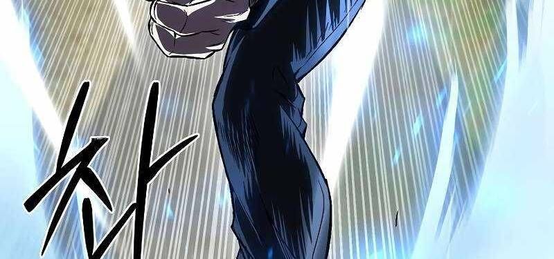Shipper Đến Từ Murim Chapter 54 - 188