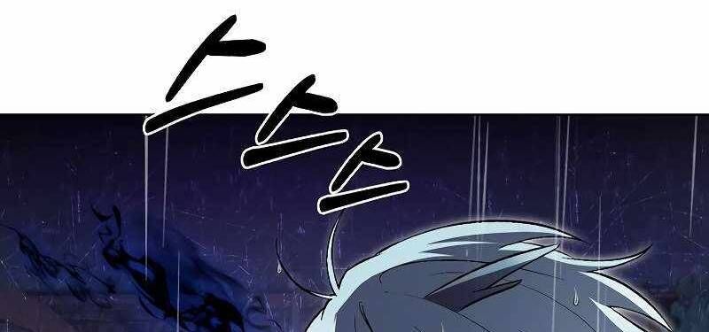 Shipper Đến Từ Murim Chapter 54 - 195