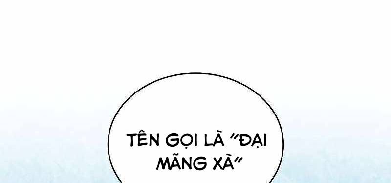 Shipper Đến Từ Murim Chapter 54 - 203