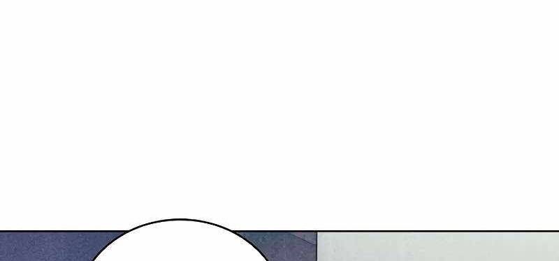 Shipper Đến Từ Murim Chapter 54 - 213