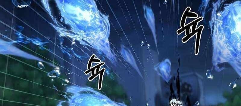 Shipper Đến Từ Murim Chapter 54 - 265