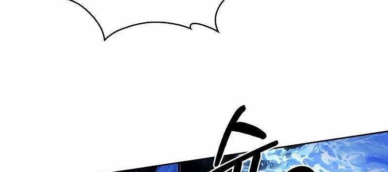 Shipper Đến Từ Murim Chapter 54 - 268