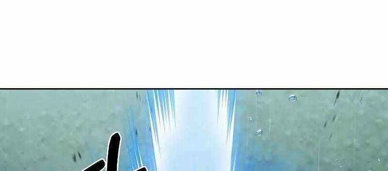 Shipper Đến Từ Murim Chapter 54 - 293