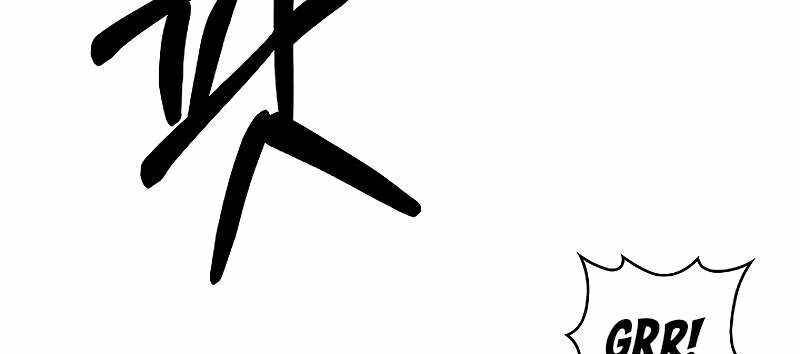 Shipper Đến Từ Murim Chapter 54 - 304
