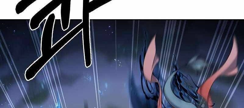 Shipper Đến Từ Murim Chapter 54 - 316