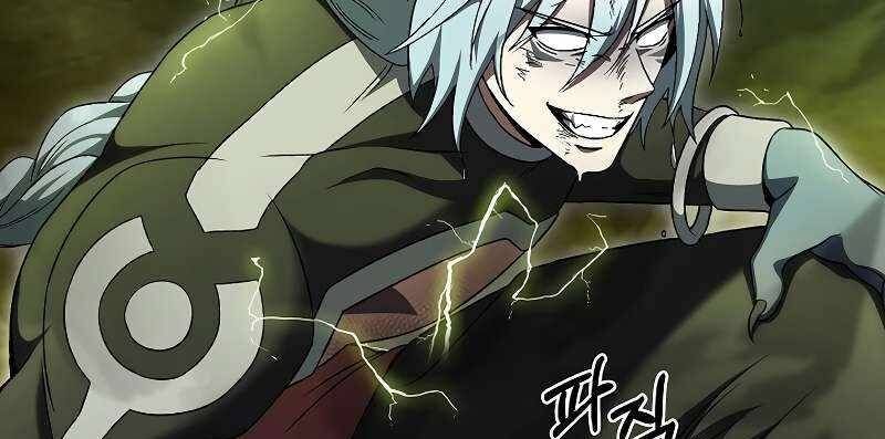 Shipper Đến Từ Murim Chapter 54 - 32