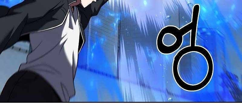 Shipper Đến Từ Murim Chapter 54 - 328