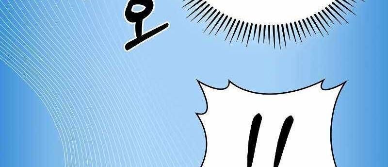 Shipper Đến Từ Murim Chapter 54 - 357