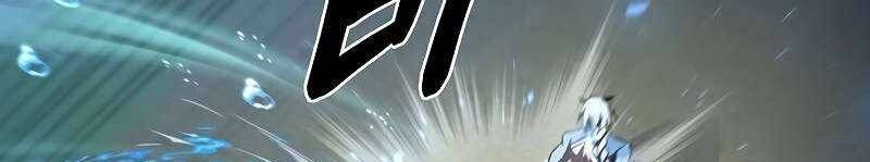 Shipper Đến Từ Murim Chapter 54 - 364