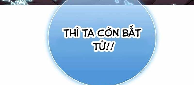 Shipper Đến Từ Murim Chapter 54 - 45