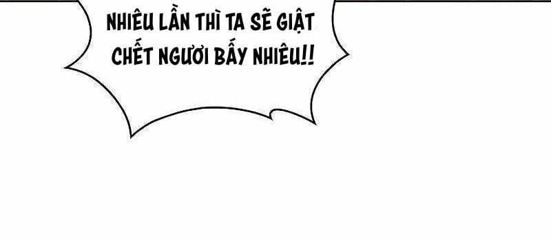 Shipper Đến Từ Murim Chapter 54 - 51