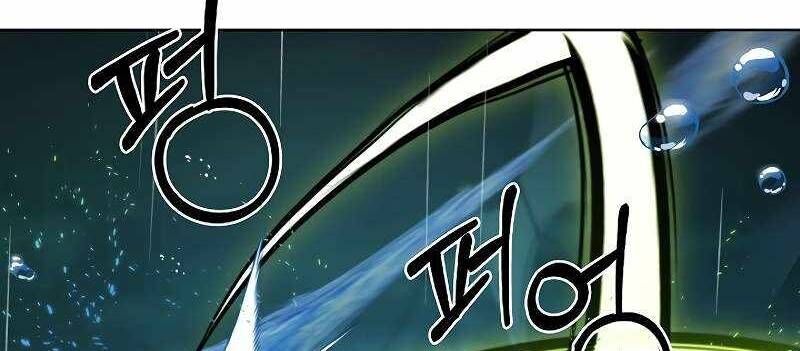 Shipper Đến Từ Murim Chapter 54 - 61