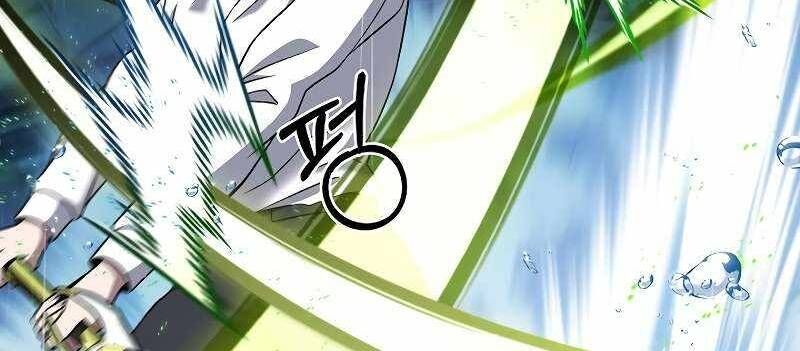 Shipper Đến Từ Murim Chapter 54 - 63