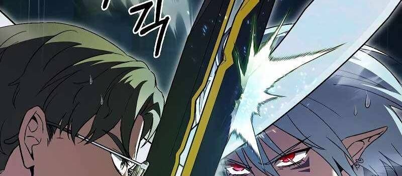 Shipper Đến Từ Murim Chapter 54 - 77