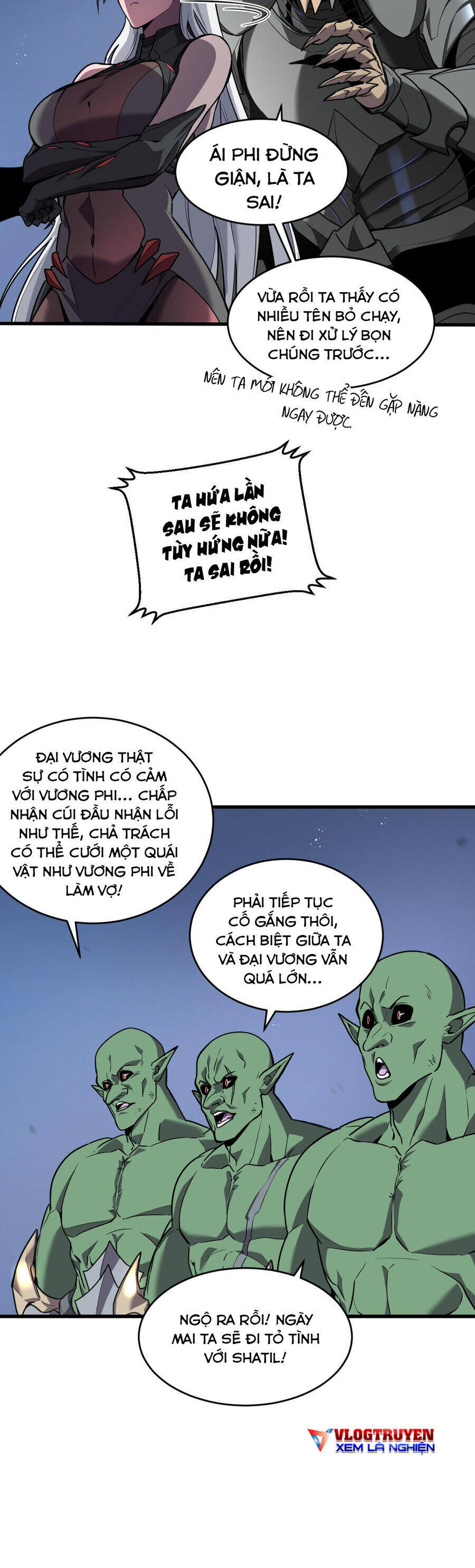 Hệ Thống Của Ta Thật Đứng Đắn Chapter 2 - 13