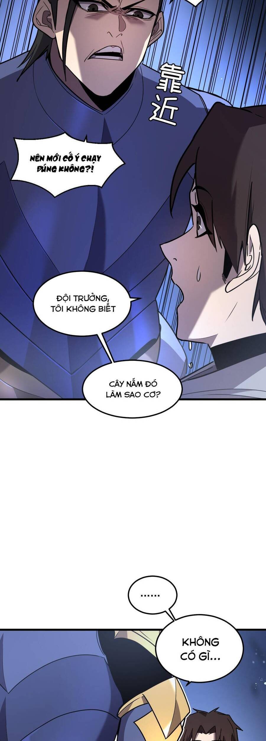 Hệ Thống Của Ta Thật Đứng Đắn Chapter 5 - 33
