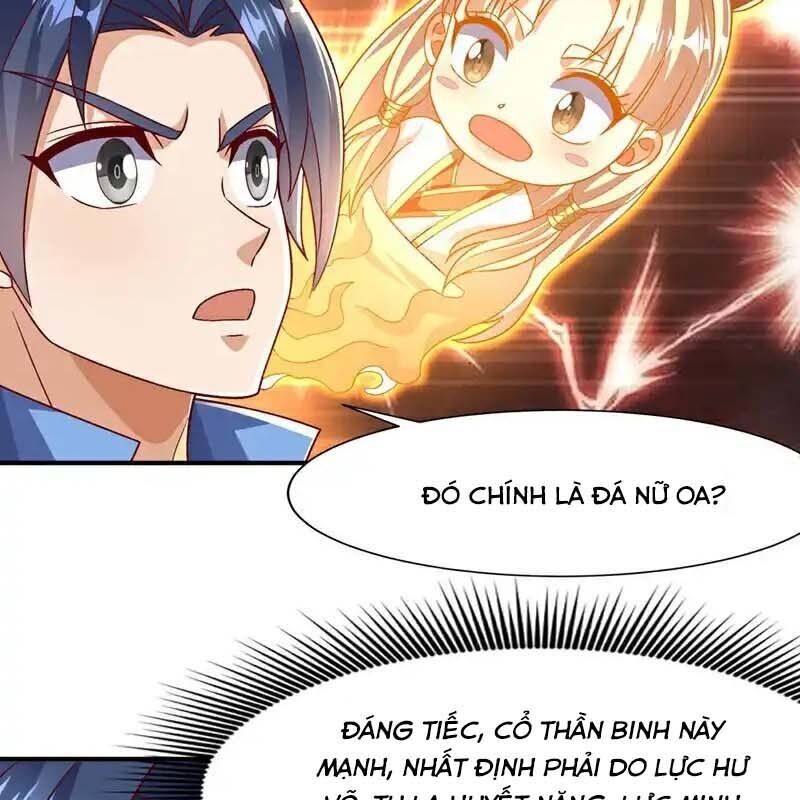 Võ Nghịch Chapter 543 - 3