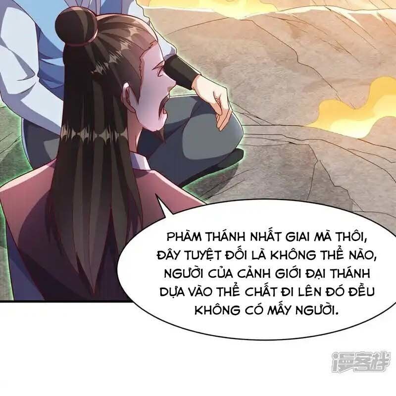 Võ Nghịch Chapter 543 - 32
