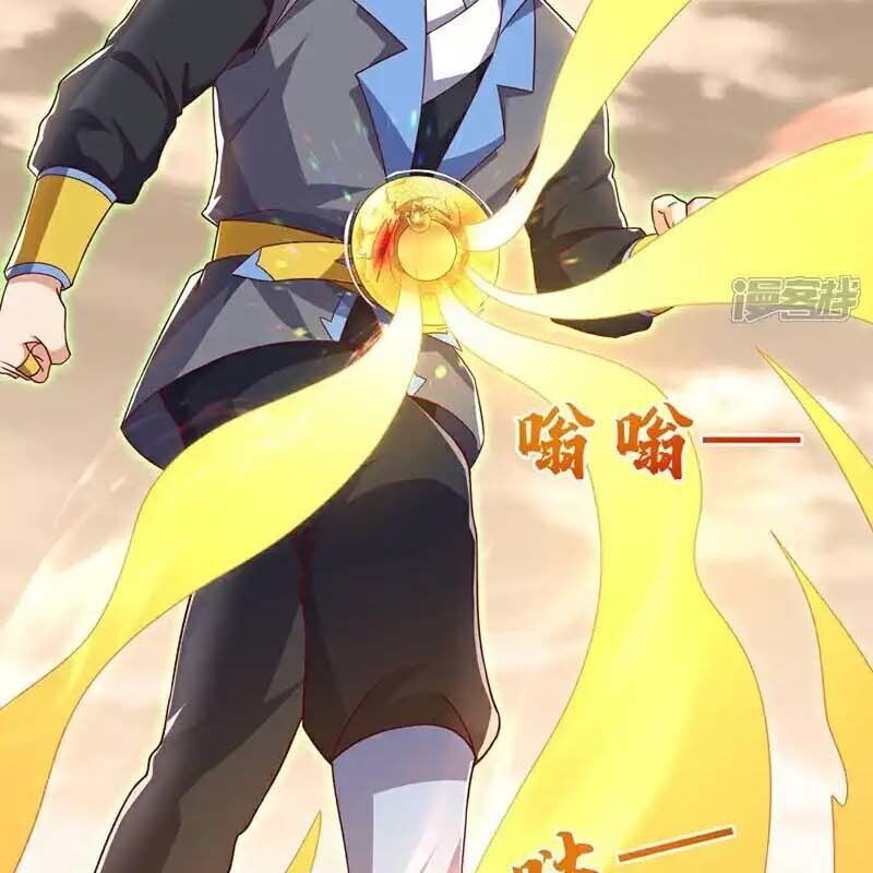 Võ Nghịch Chapter 543 - 47