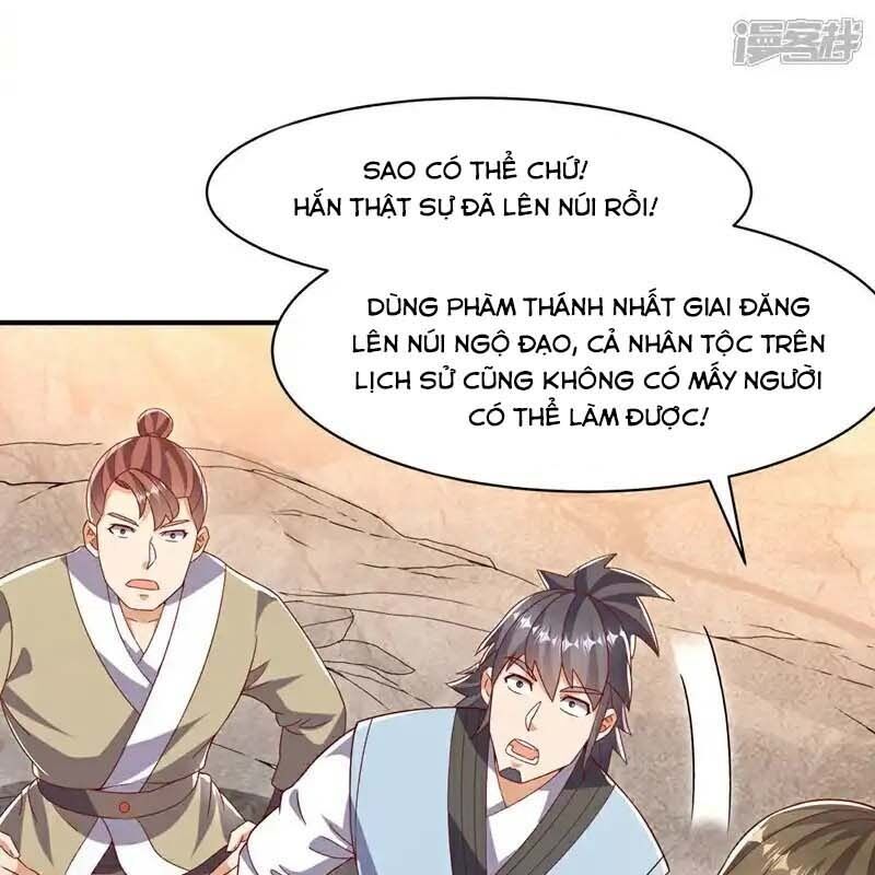Võ Nghịch Chapter 543 - 49
