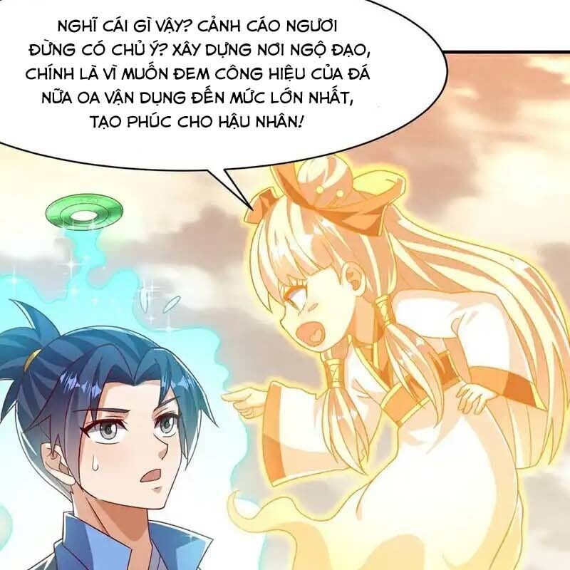 Võ Nghịch Chapter 543 - 5