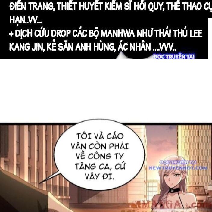 Chung Cực Tùy Ý Thần Hào Hệ Thống Chapter 38 - 13