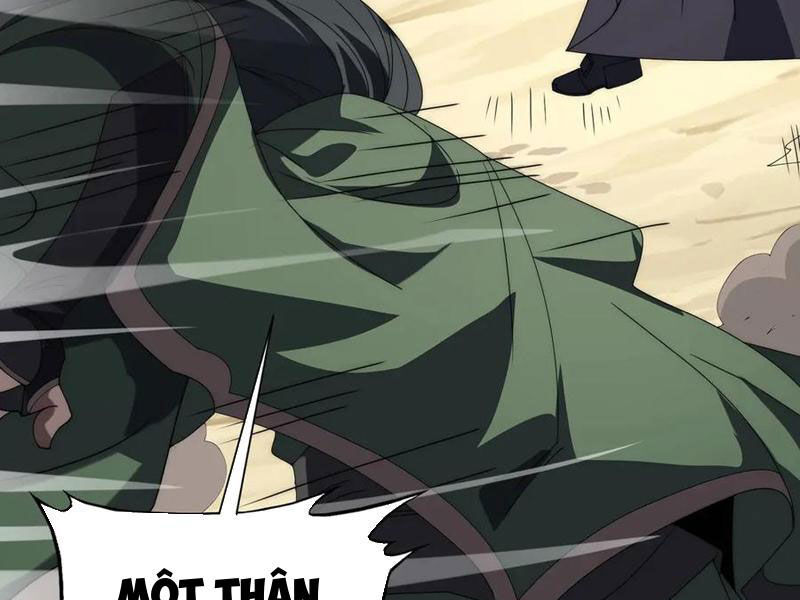 Võng Du: Ta Có Thể Tiến Hóa Thành Mọi Thứ Chapter 11 - 115