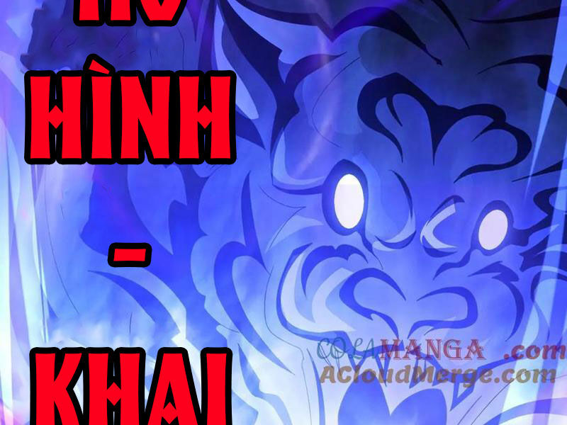 Võng Du: Ta Có Thể Tiến Hóa Thành Mọi Thứ Chapter 11 - 120