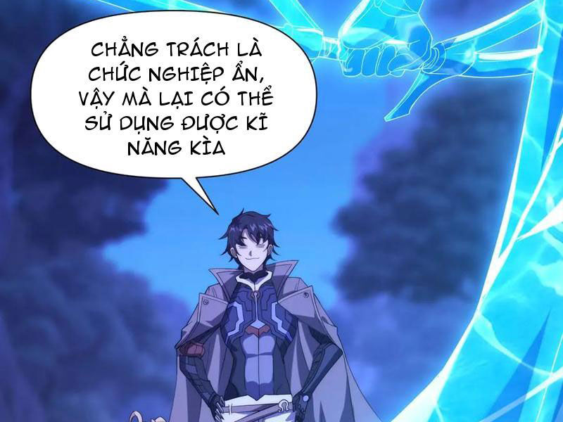 Võng Du: Ta Có Thể Tiến Hóa Thành Mọi Thứ Chapter 14 - 105