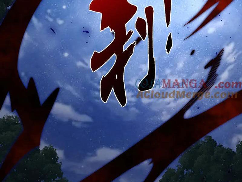 Võng Du: Ta Có Thể Tiến Hóa Thành Mọi Thứ Chapter 14 - 25