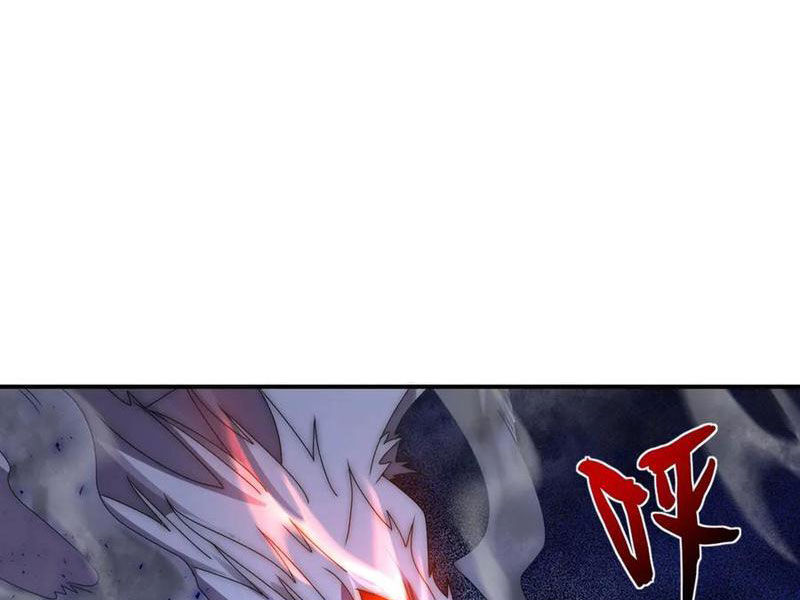 Võng Du: Ta Có Thể Tiến Hóa Thành Mọi Thứ Chapter 14 - 5