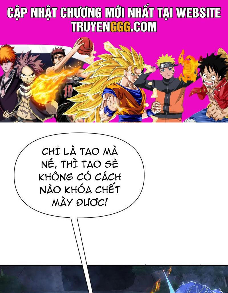 Võng Du: Ta Có Thể Tiến Hóa Thành Mọi Thứ Chapter 18 - 1
