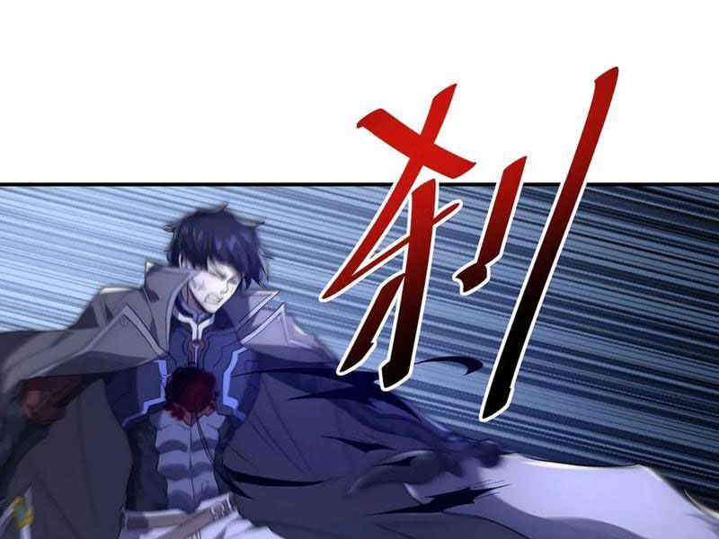 Võng Du: Ta Có Thể Tiến Hóa Thành Mọi Thứ Chapter 18 - 108