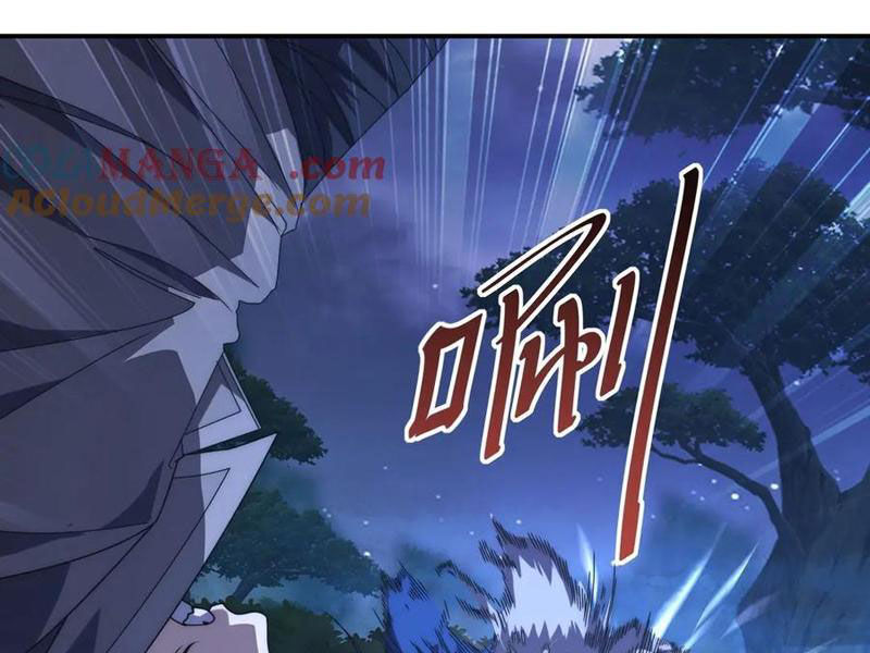 Võng Du: Ta Có Thể Tiến Hóa Thành Mọi Thứ Chapter 18 - 51