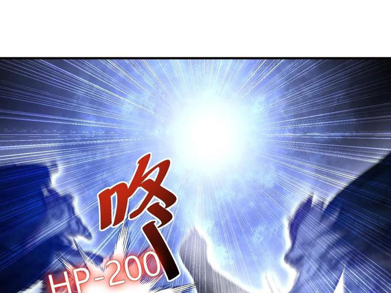 Võng Du: Ta Có Thể Tiến Hóa Thành Mọi Thứ Chapter 18 - 56