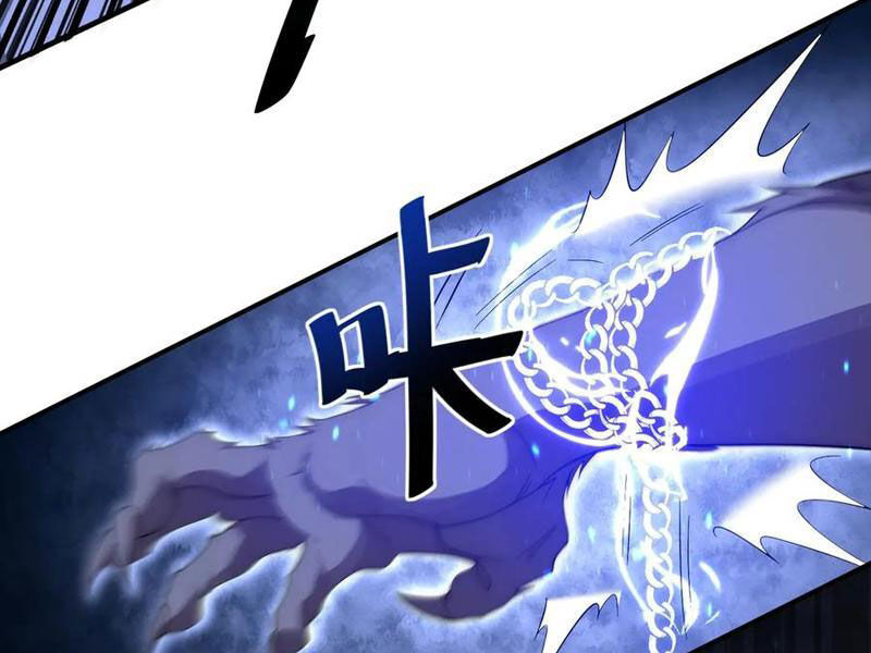 Võng Du: Ta Có Thể Tiến Hóa Thành Mọi Thứ Chapter 18 - 73