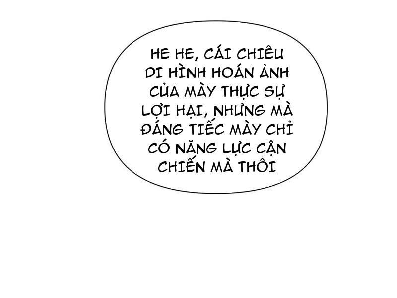 Võng Du: Ta Có Thể Tiến Hóa Thành Mọi Thứ Chapter 18 - 78