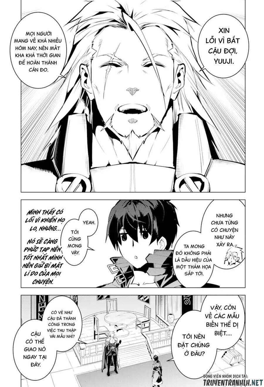 Tensei Kenja No Isekai Raifu ~ Daini No Shokugyo Wo Ete, Sekai Saikyou Ni Narimashita~ Chapter 41 - 15