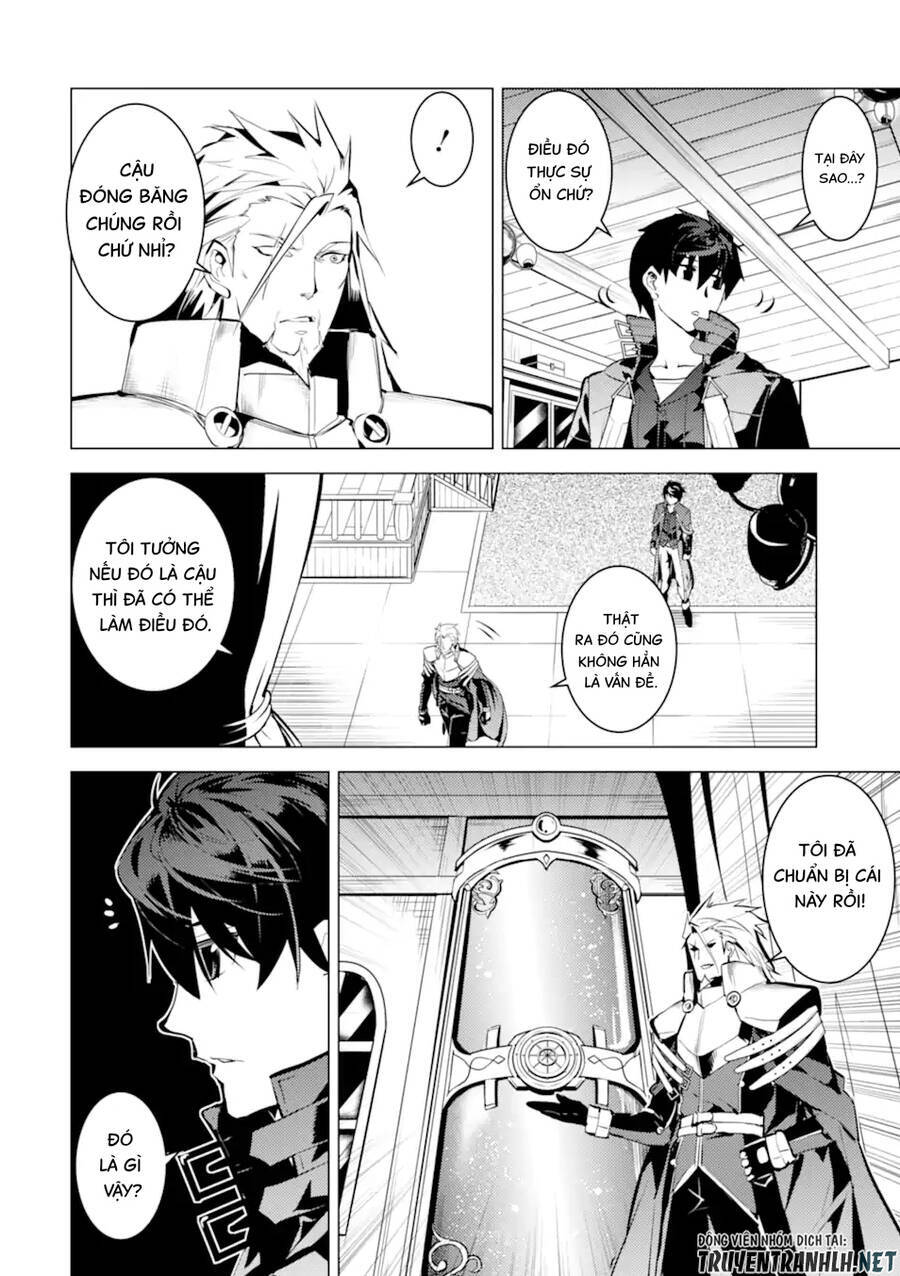 Tensei Kenja No Isekai Raifu ~ Daini No Shokugyo Wo Ete, Sekai Saikyou Ni Narimashita~ Chapter 41 - 16