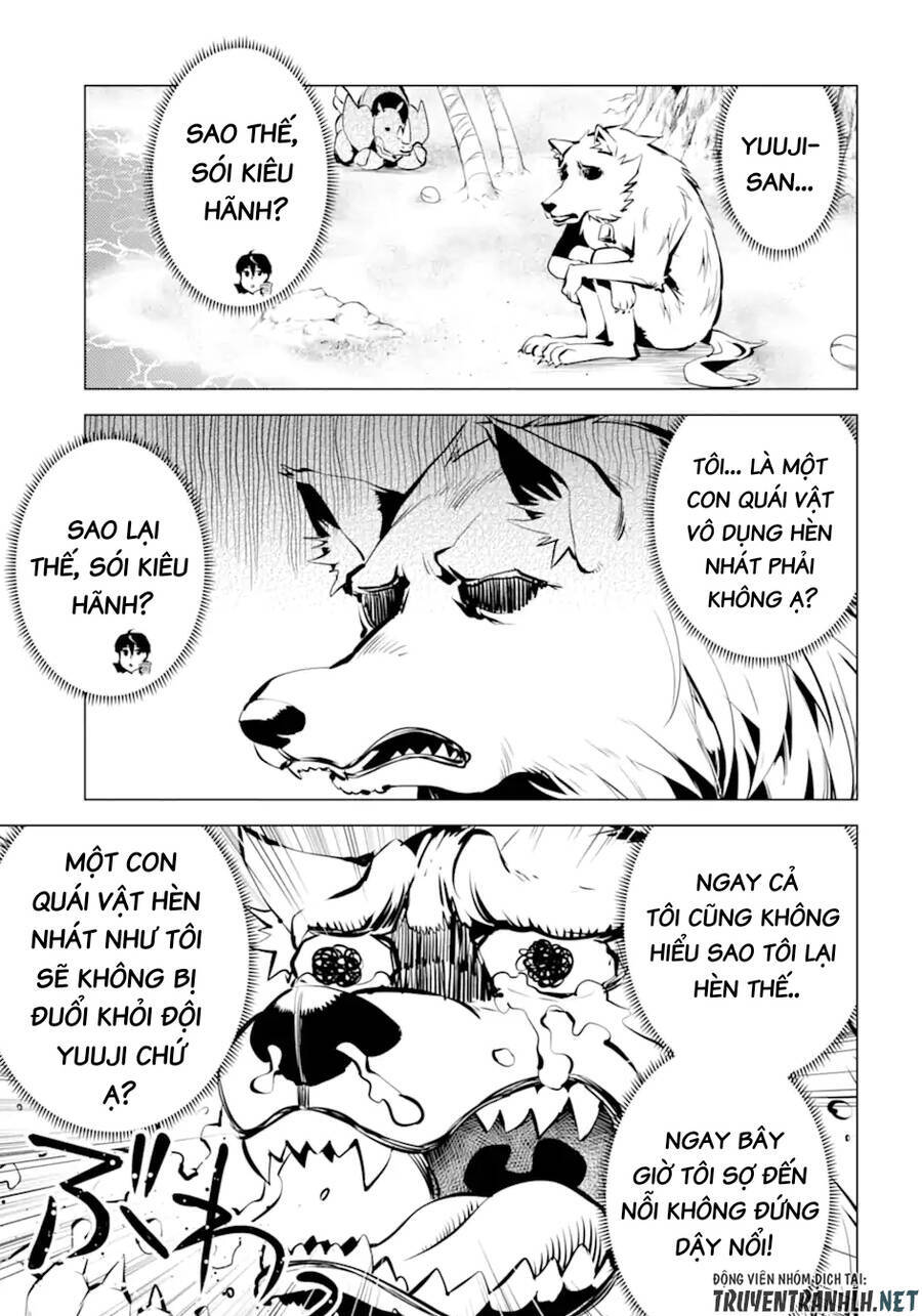 Tensei Kenja No Isekai Raifu ~ Daini No Shokugyo Wo Ete, Sekai Saikyou Ni Narimashita~ Chapter 41 - 30