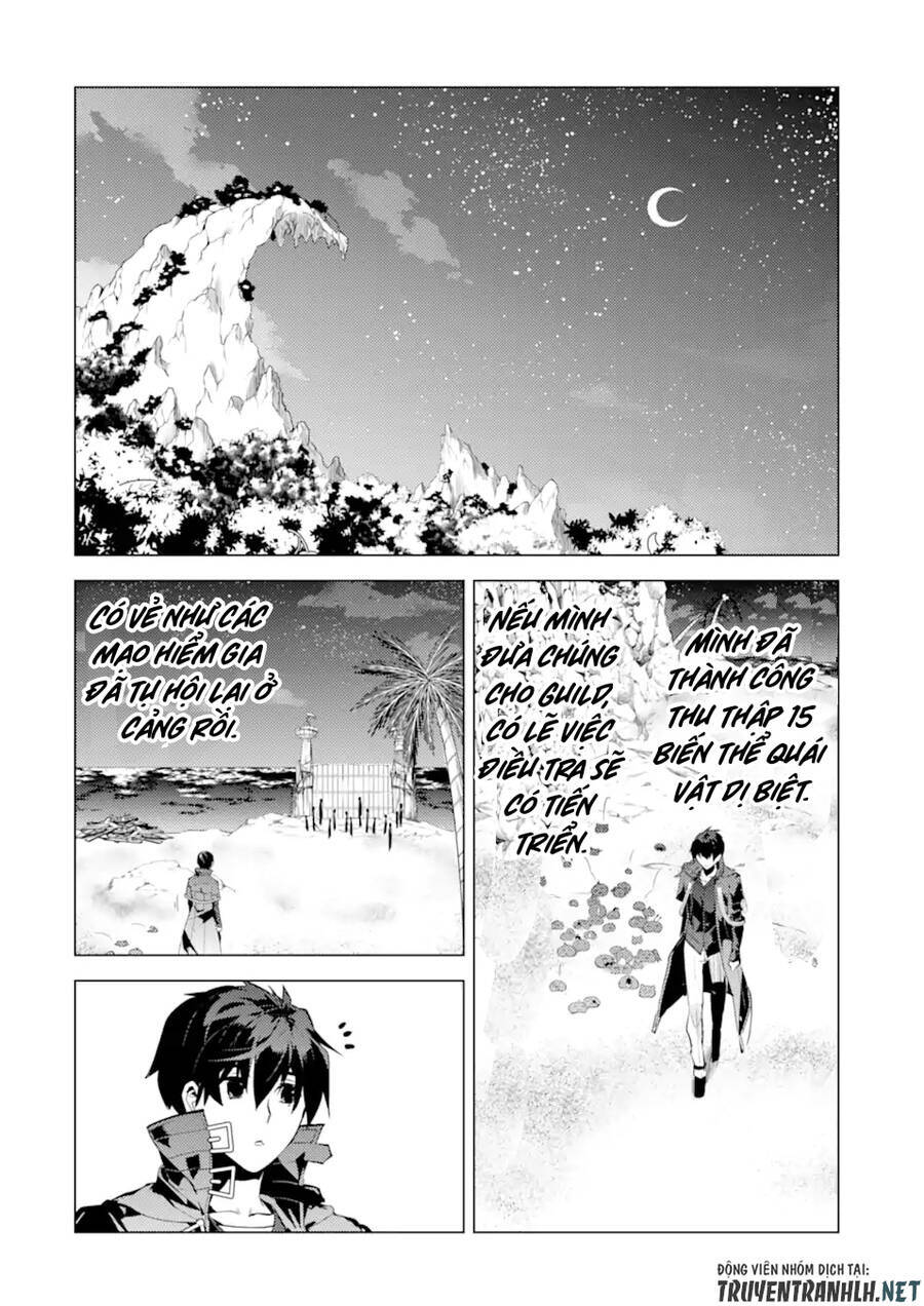 Tensei Kenja No Isekai Raifu ~ Daini No Shokugyo Wo Ete, Sekai Saikyou Ni Narimashita~ Chapter 41 - 4