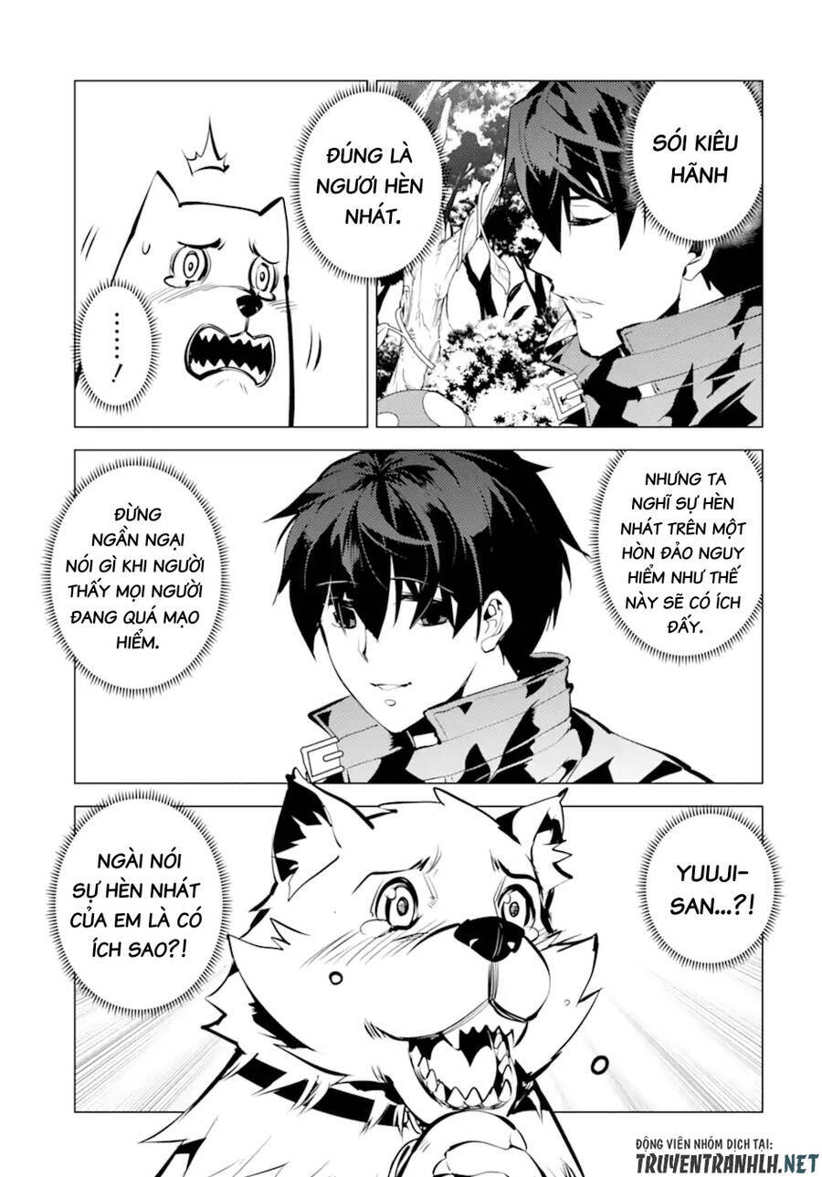 Tensei Kenja No Isekai Raifu ~ Daini No Shokugyo Wo Ete, Sekai Saikyou Ni Narimashita~ Chapter 41 - 32