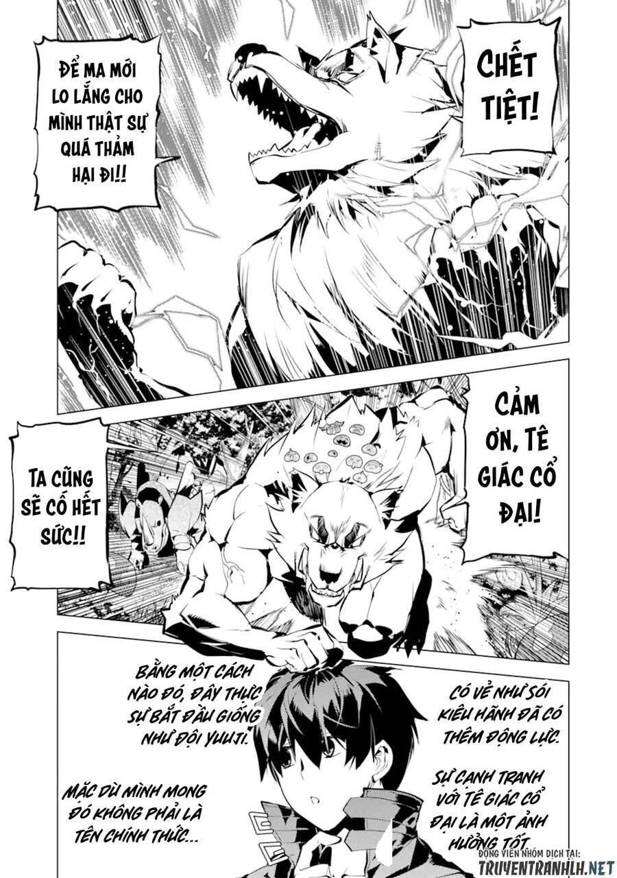 Tensei Kenja No Isekai Raifu ~ Daini No Shokugyo Wo Ete, Sekai Saikyou Ni Narimashita~ Chapter 41 - 38