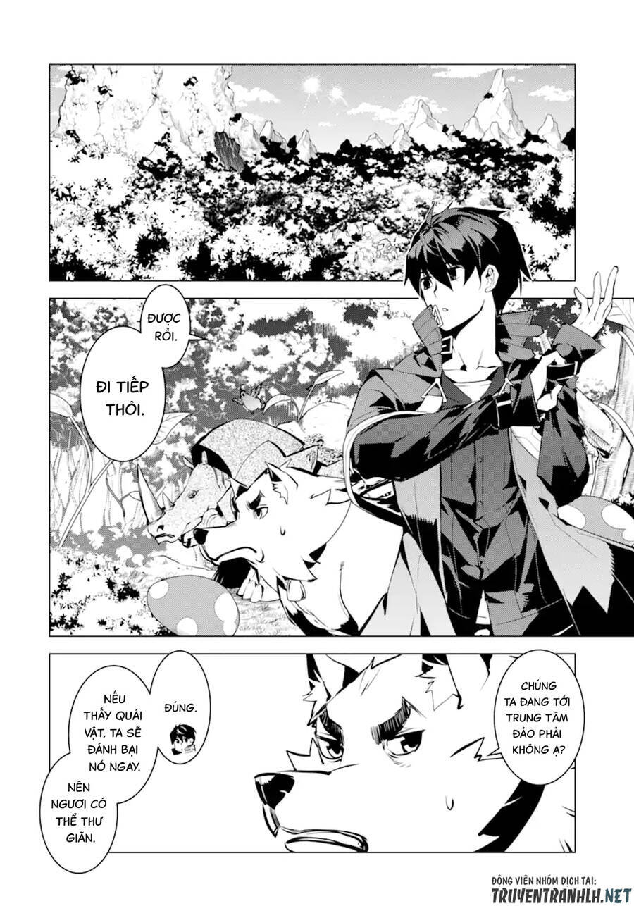 Tensei Kenja No Isekai Raifu ~ Daini No Shokugyo Wo Ete, Sekai Saikyou Ni Narimashita~ Chapter 41 - 39